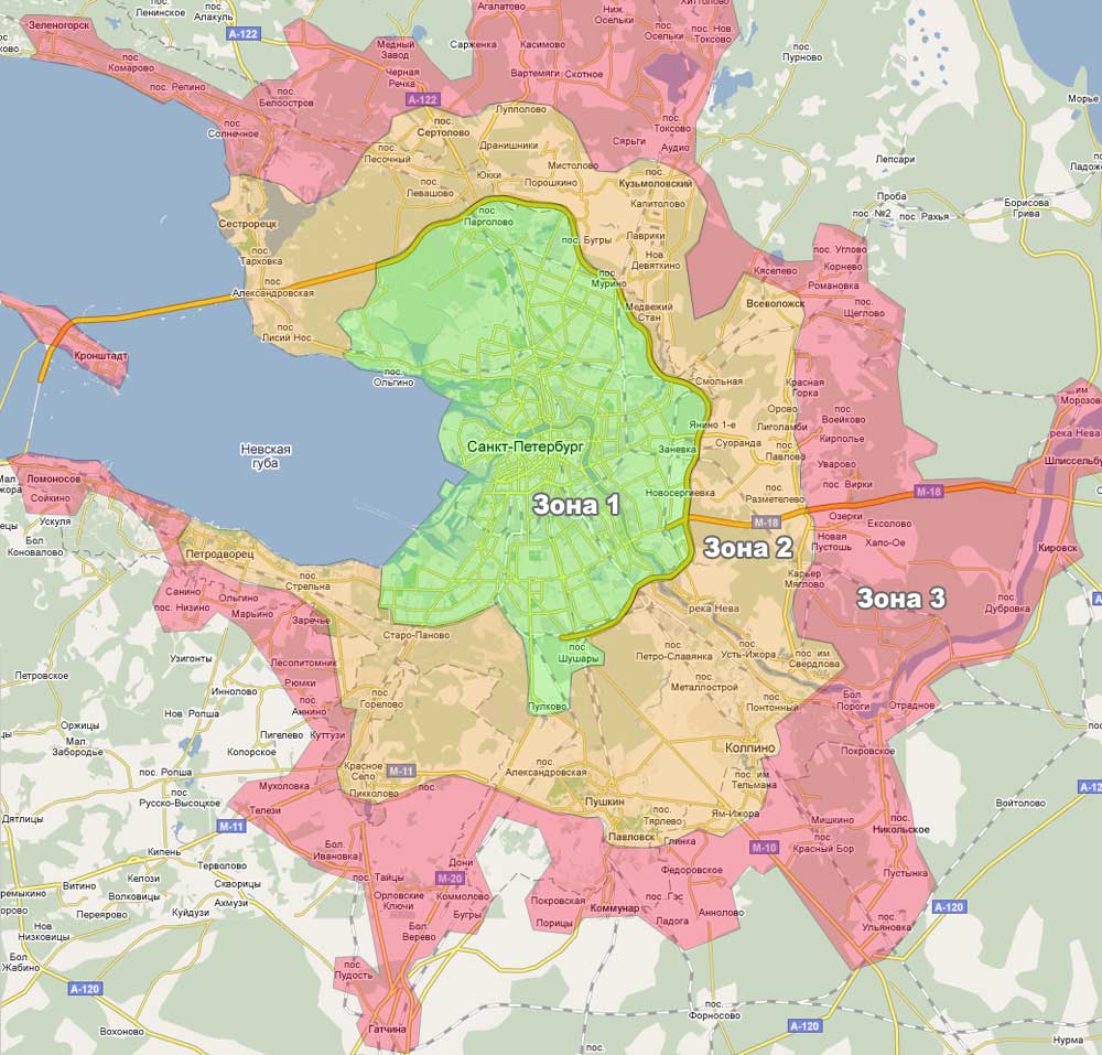 Стоимость доставки заказа в Санкт-Петербурге